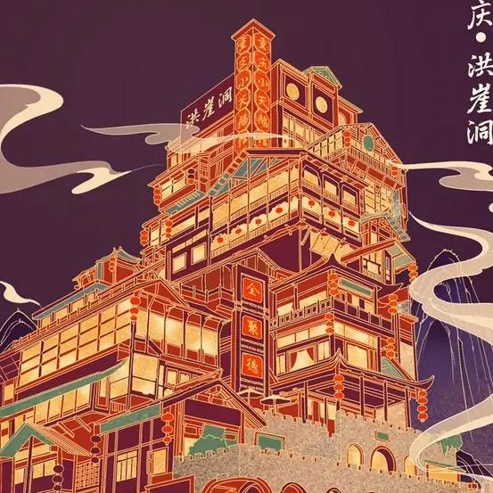 请问你要来点包子吗