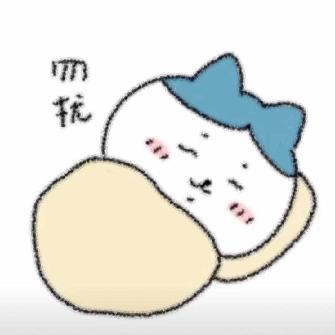 y ㅤ