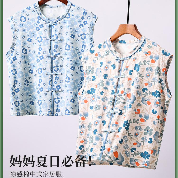 草源春暖羊绒高端服饰店