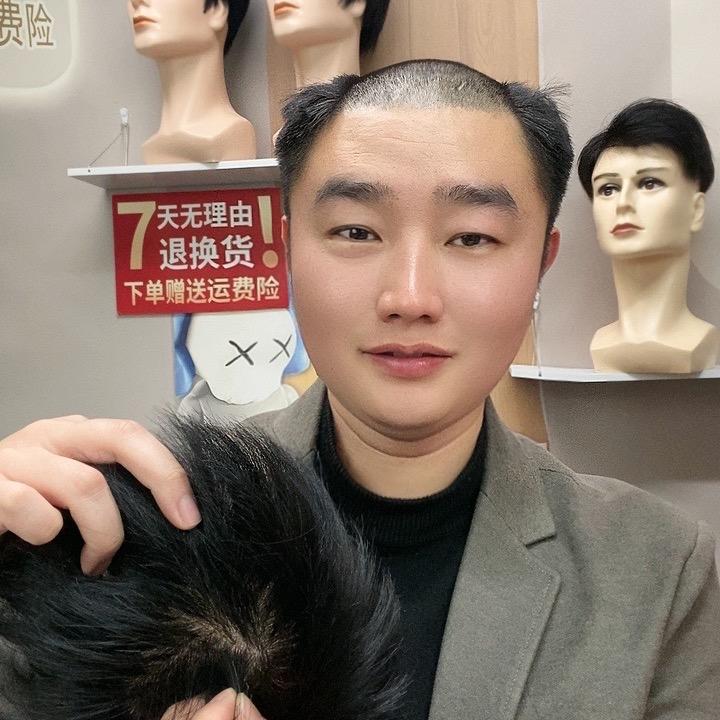 苏阳假发