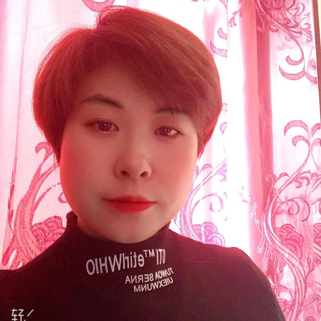 娟子美食