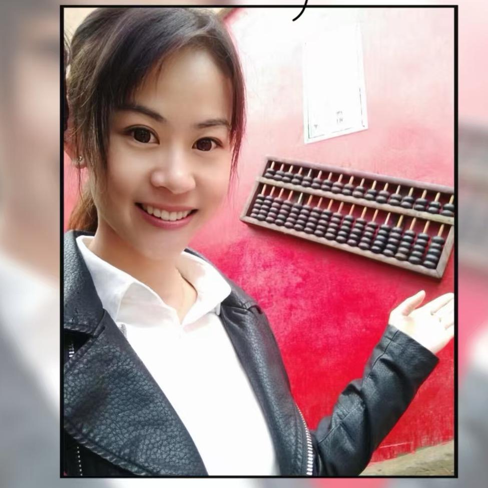 呼和浩特鼓楼金子塔珠心算安老师