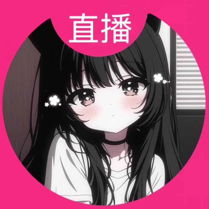 牛乳啵啵茶