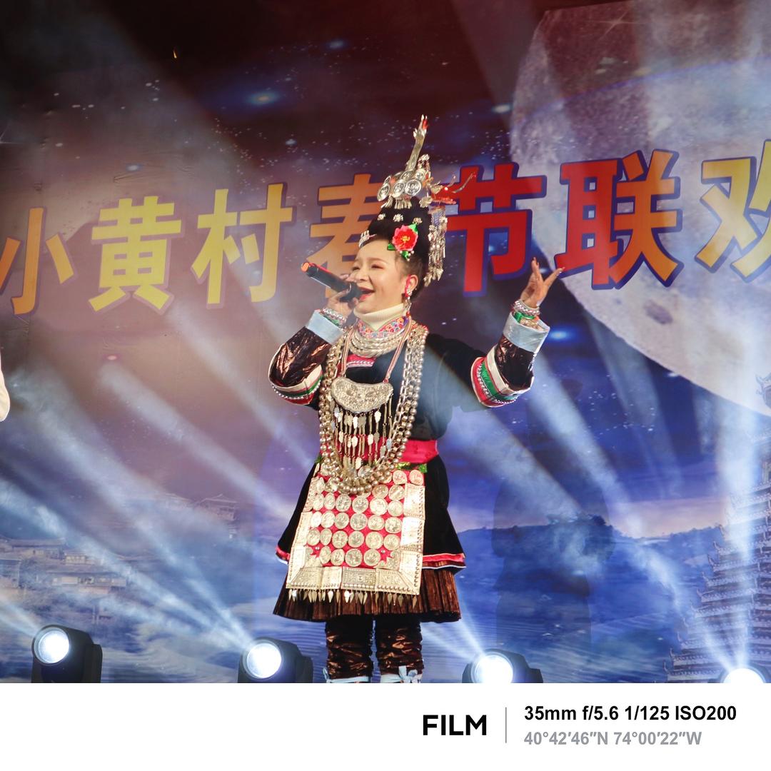 小黄侗寨孟姐💃姐