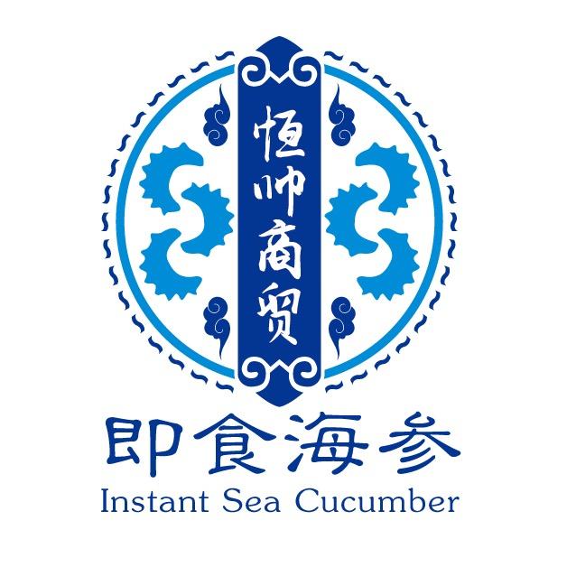 恒帅商行