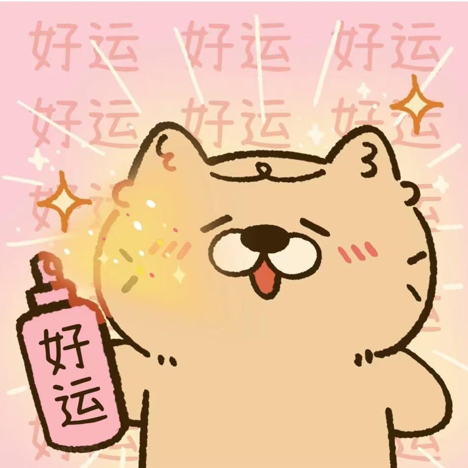 包来的（跑刀代肝版）