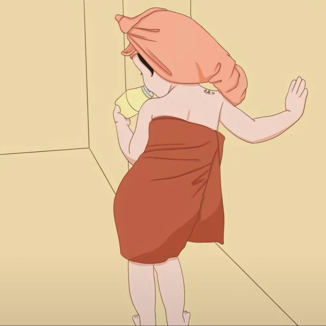 The .