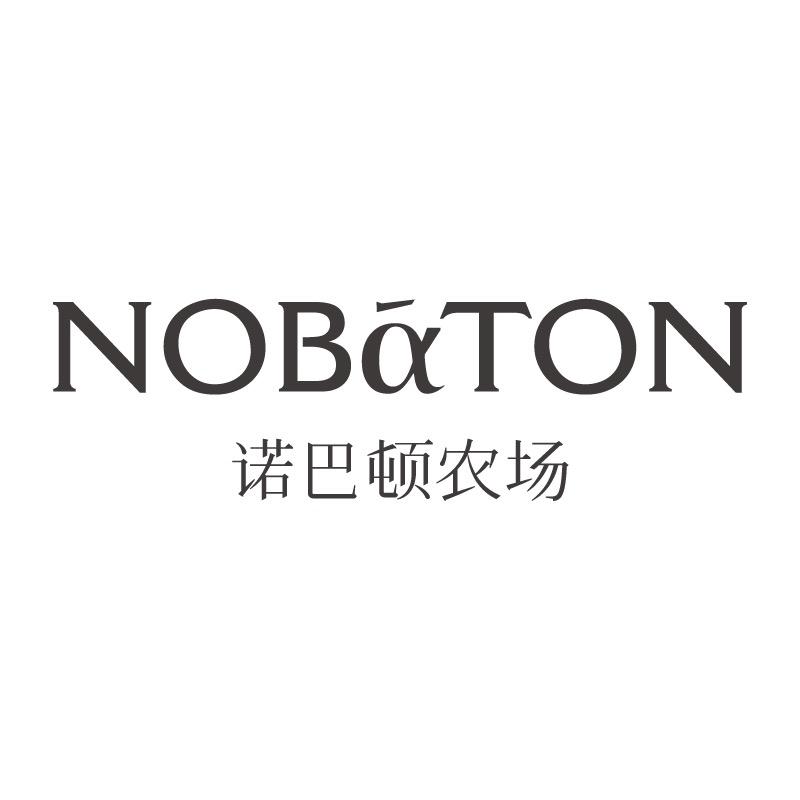 诺巴顿农场个人护理旗舰店