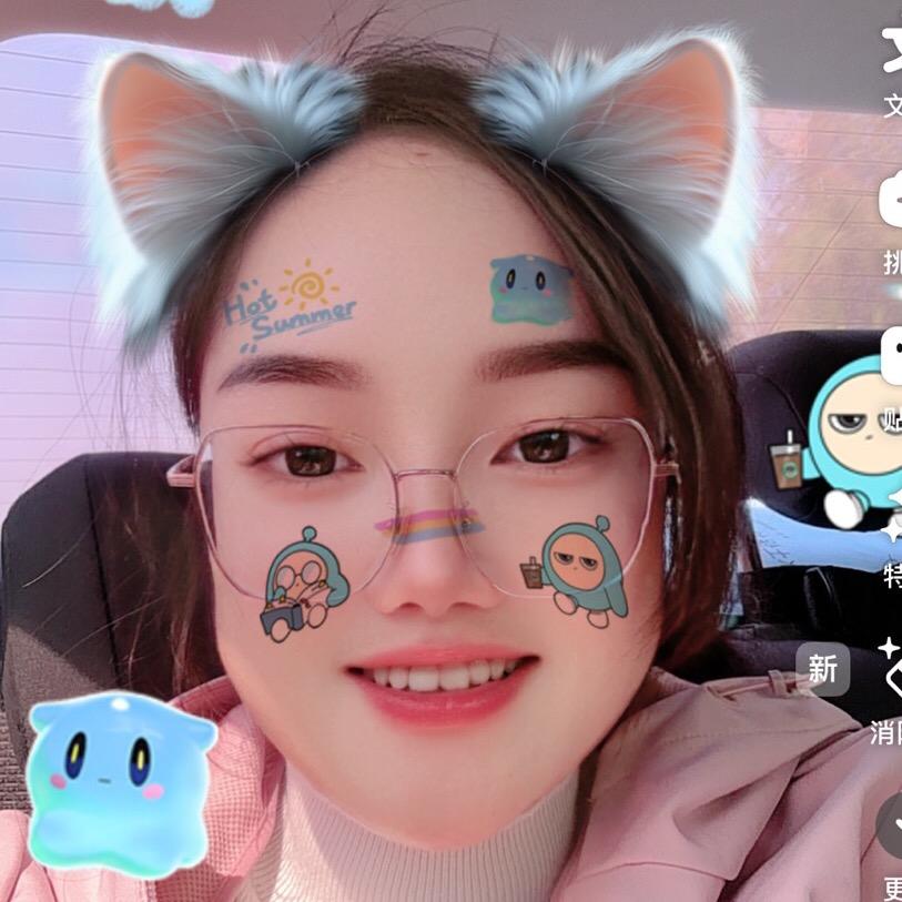 小牙妹