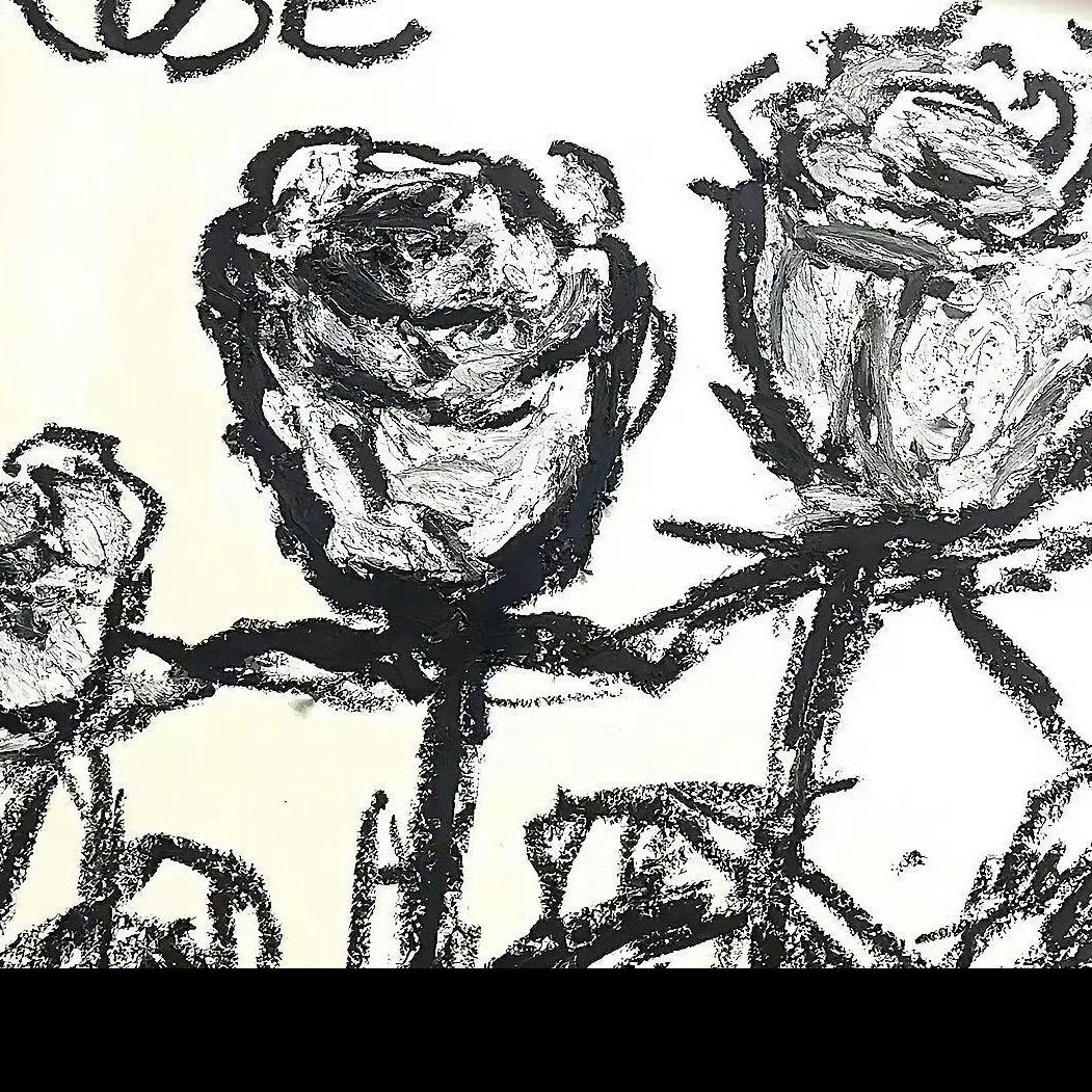 虞兮Rose.