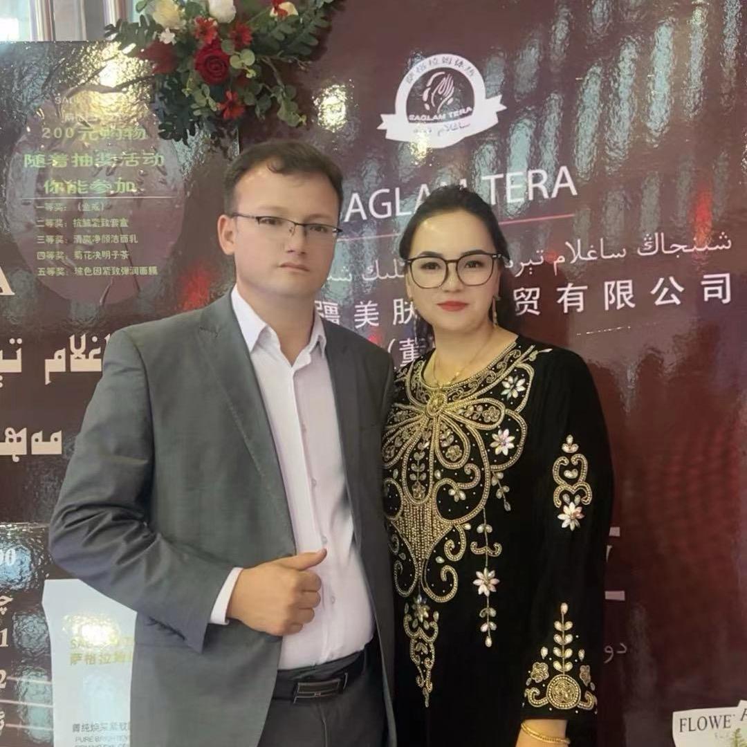 saglamtera 夫妻（本人账号）