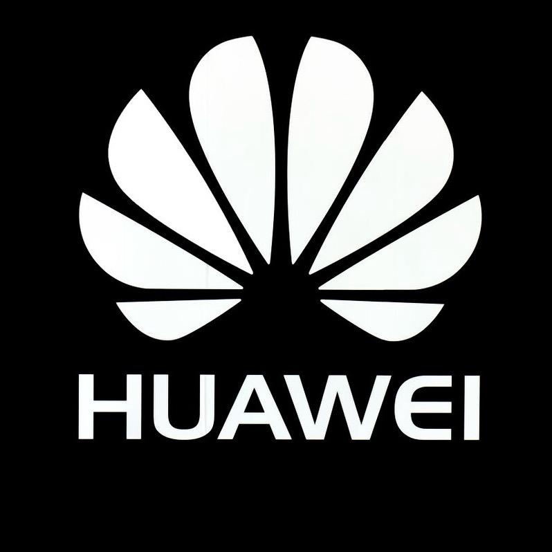 HW-华南总仓