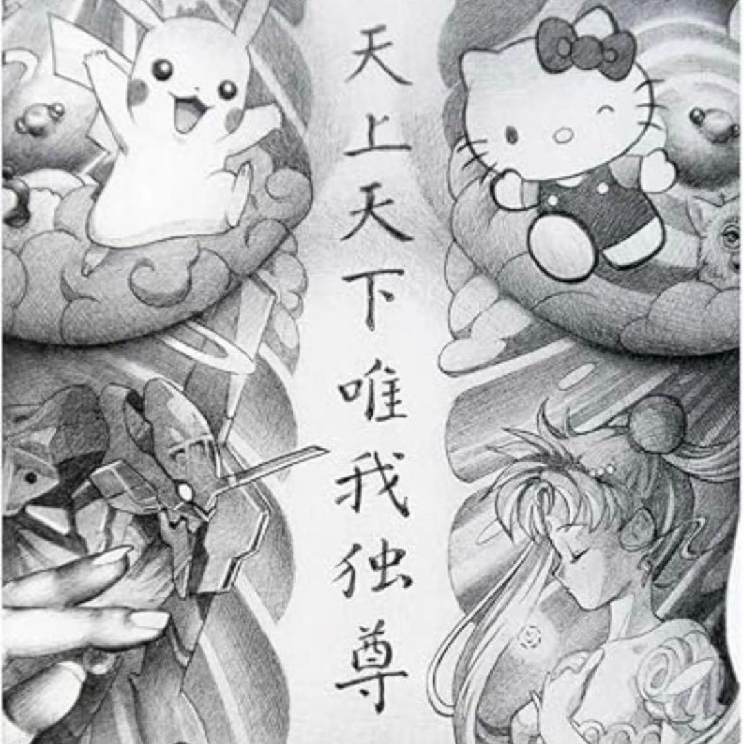 天津宋维
