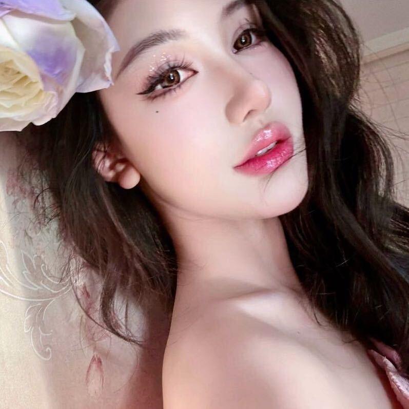-yena