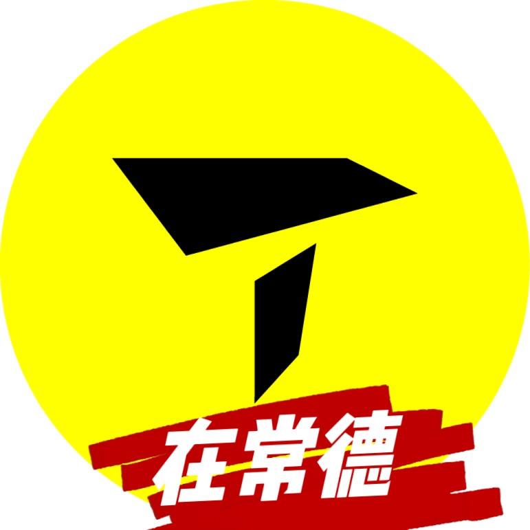 滔搏运动常德步行街BEC550