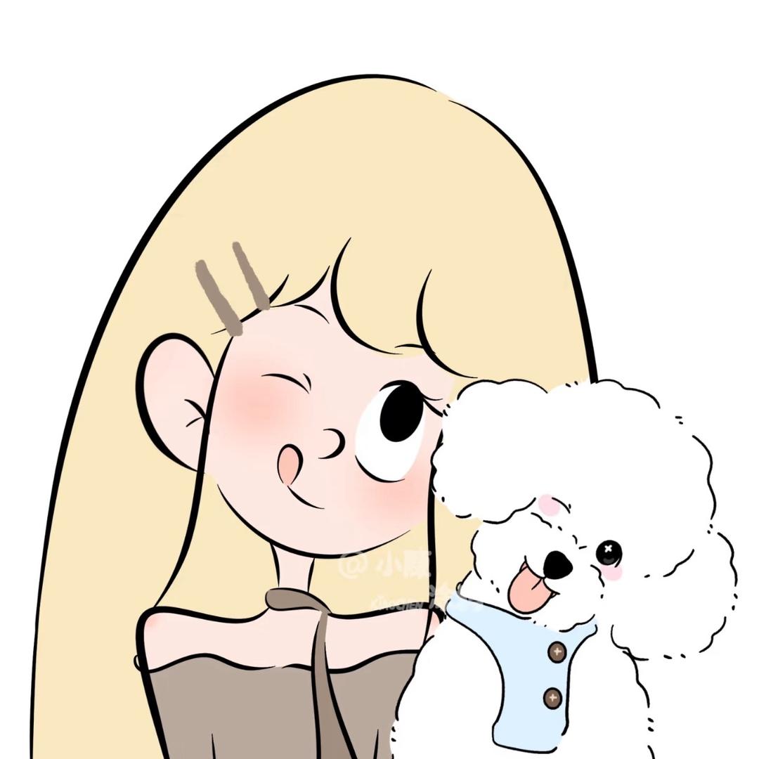 嬌·