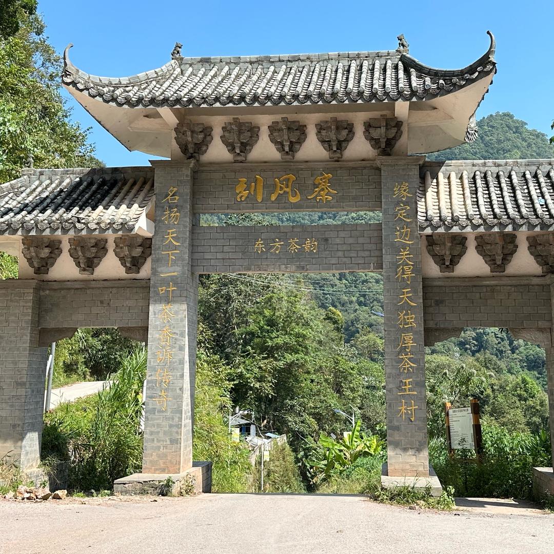 🍃小贤🍃