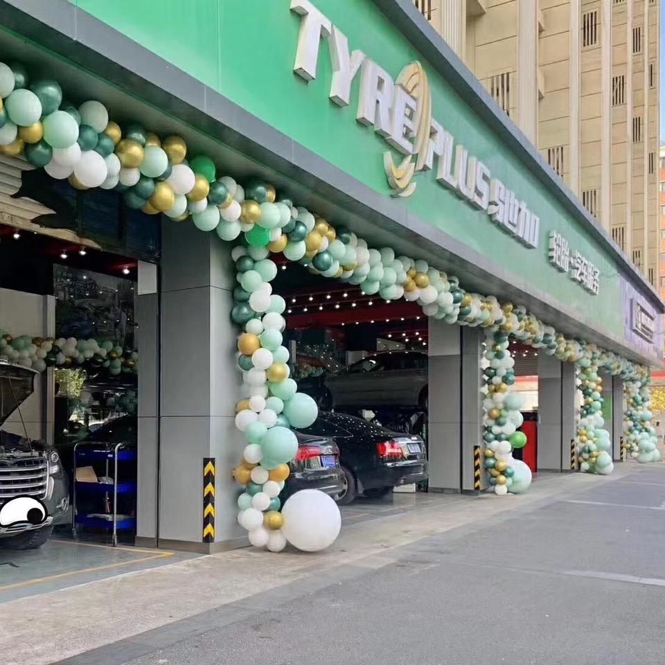 驰加汽车服务中心（虎踞南路店）