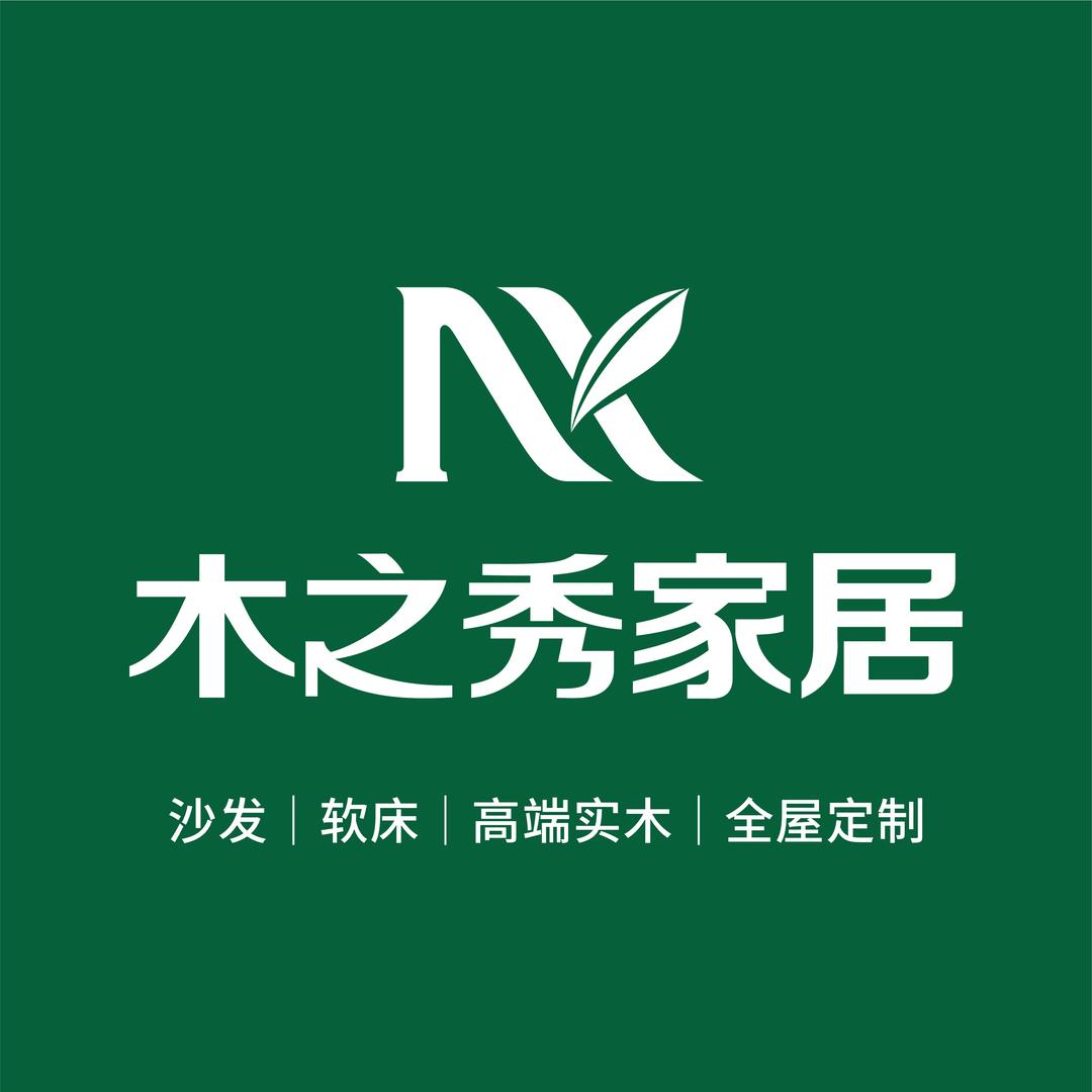 开封木之秀家具工厂展厅