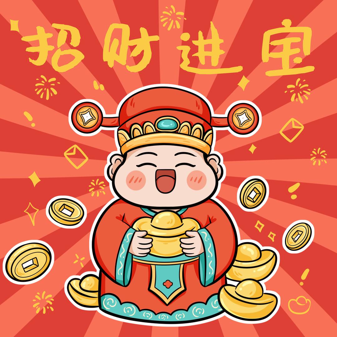 山楂汁图案设计
