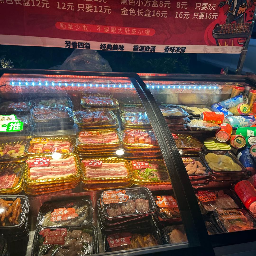 陈小胖地摊烤肉日记