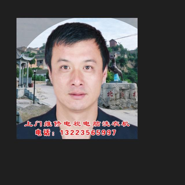 上门维修家电