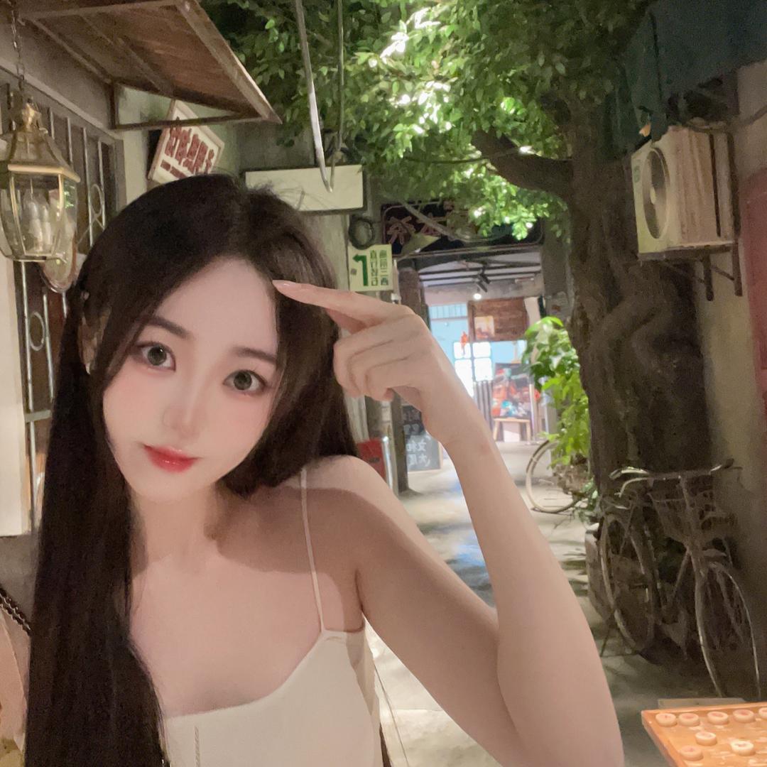 Aki