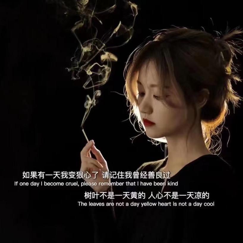 未知的未来