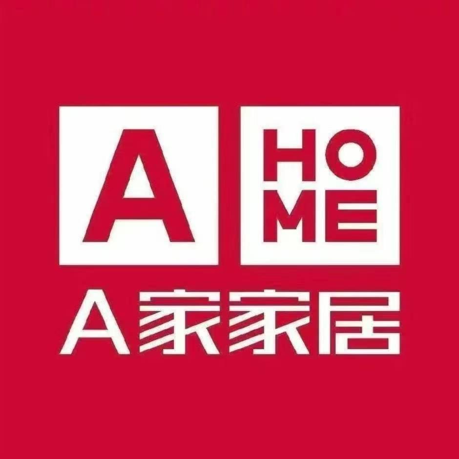 内黄A家家居