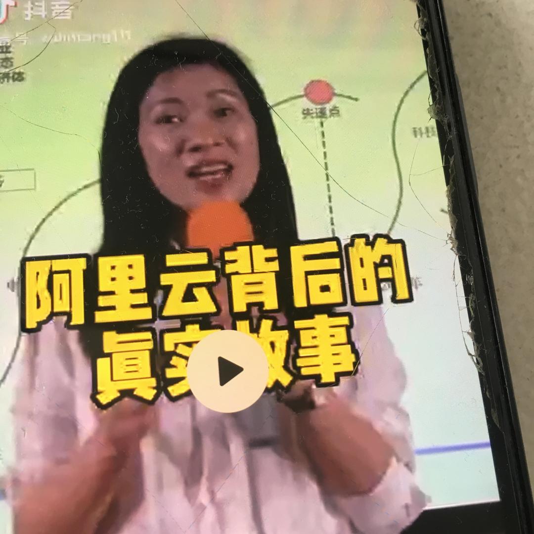 一往情深终成眷属