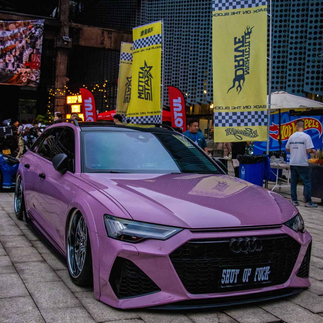 重庆老辈子汽车销售有限公司