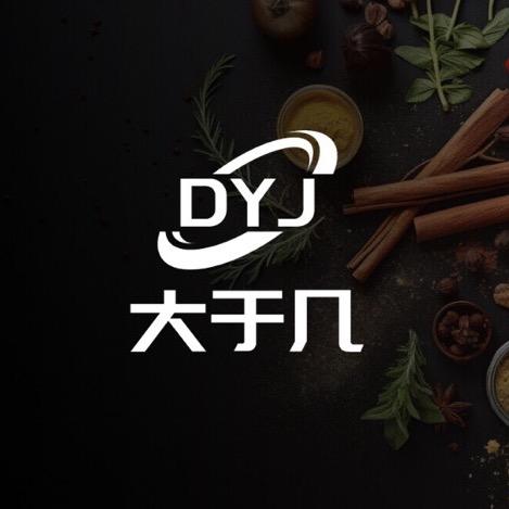 大于几捡瓷集市