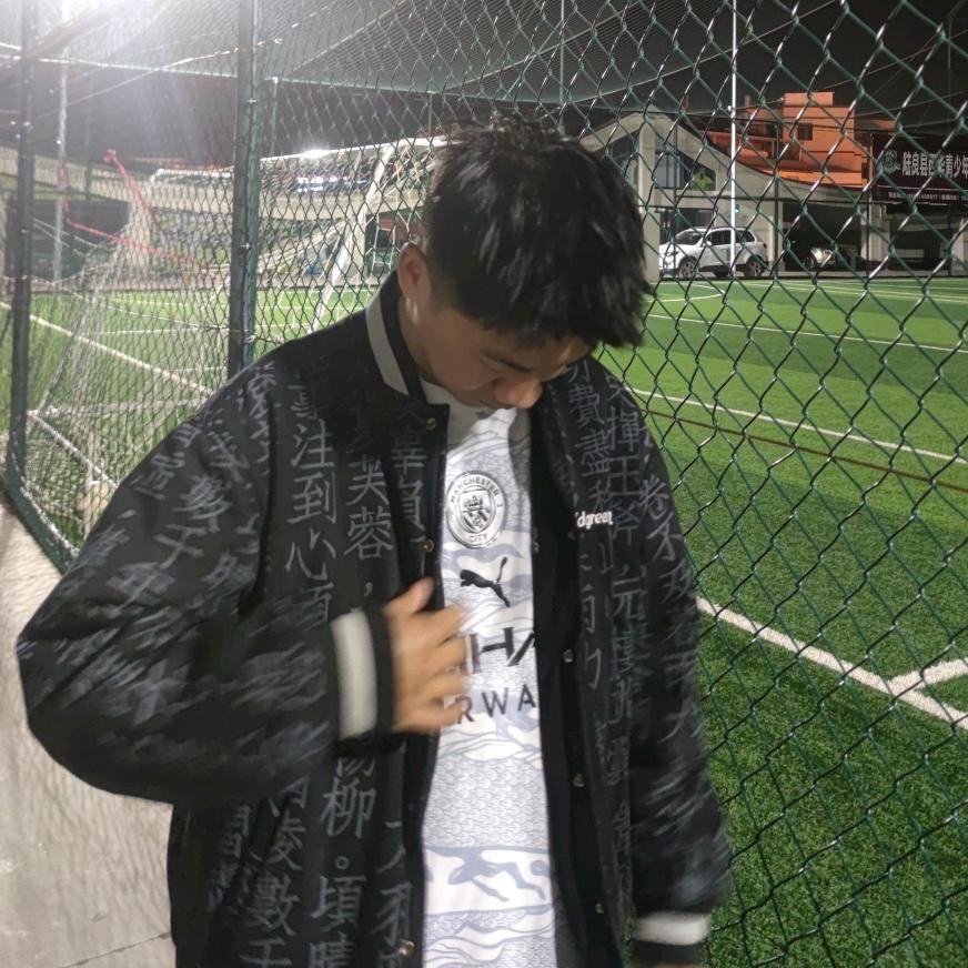 尔雅。