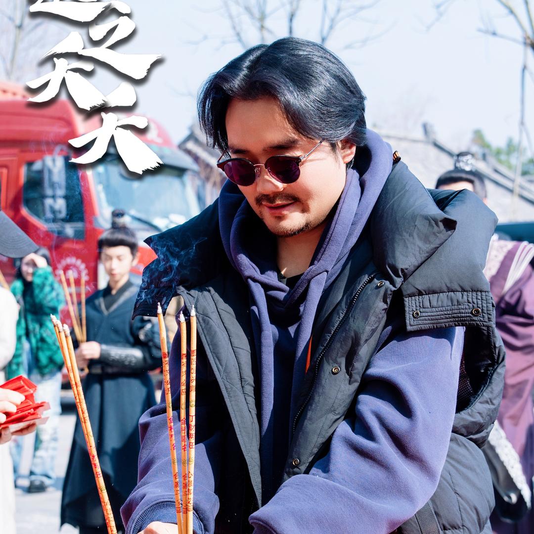 导演李俊