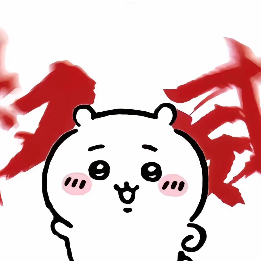 困困熊\x