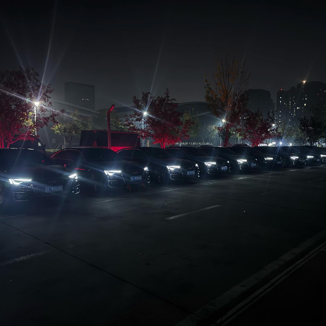 日照奥迪车友会