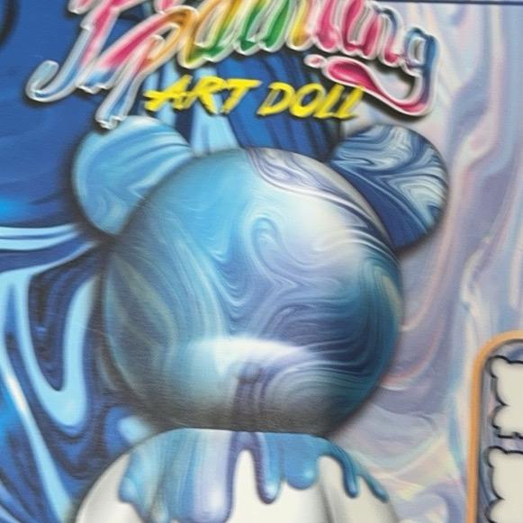 星契供应链