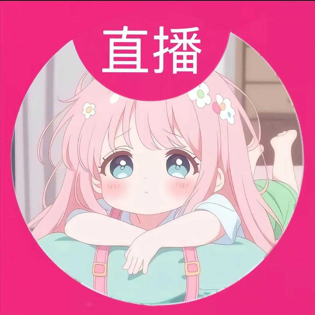 O泡不甜