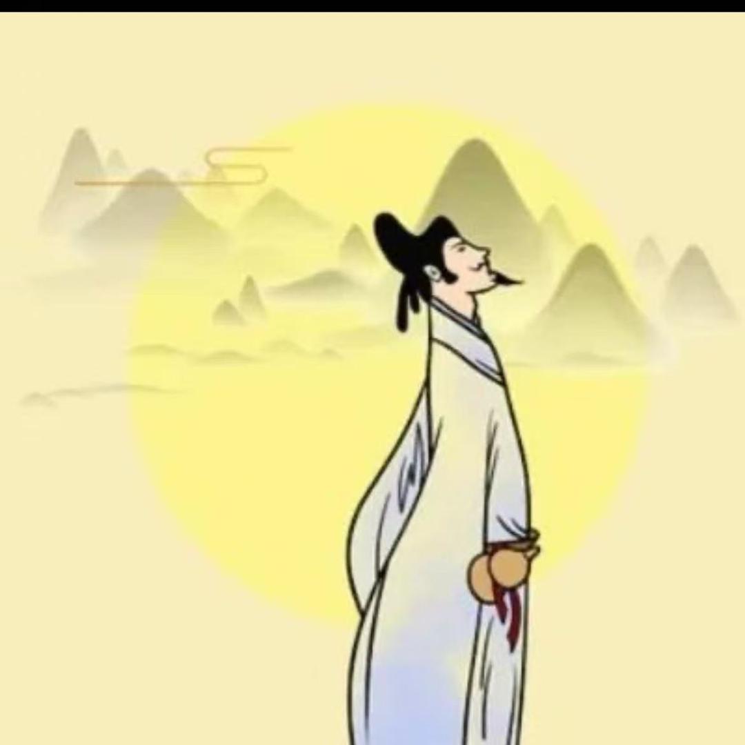 寻龙居士～杨国忠