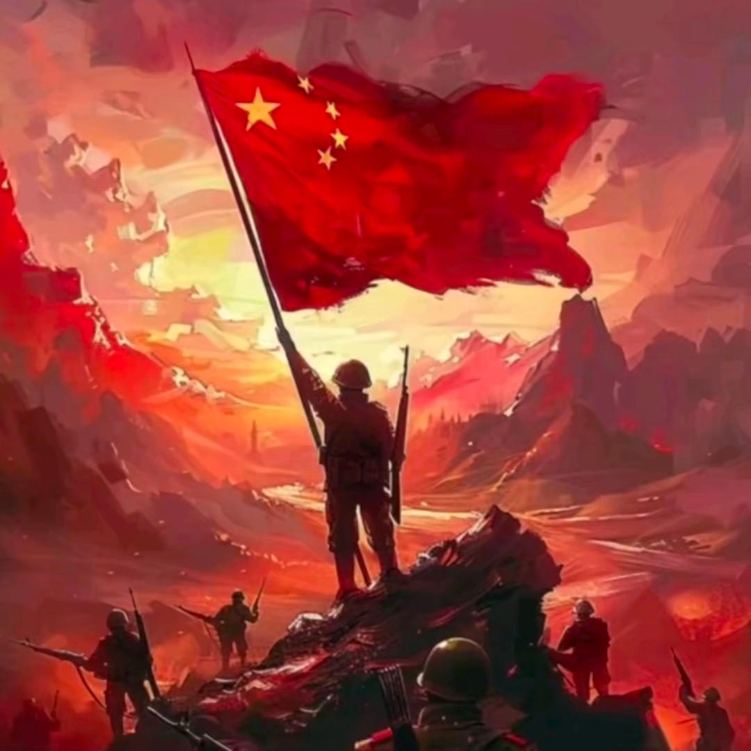 闪闪的红星🇻🇳