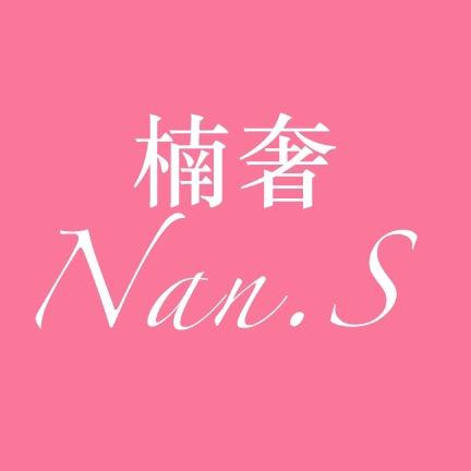 瑞轩轻奢女裤工厂店