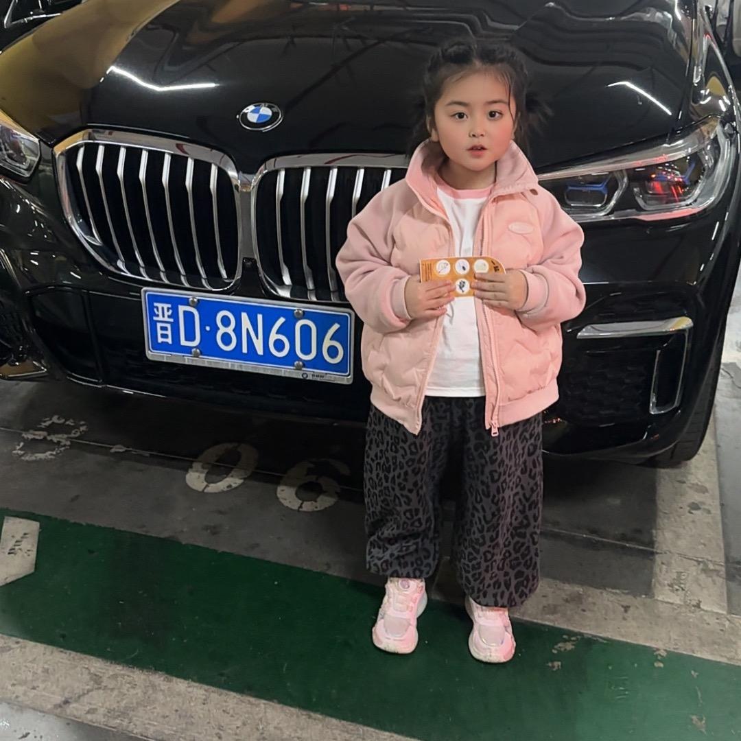 @妍妍是个小可爱