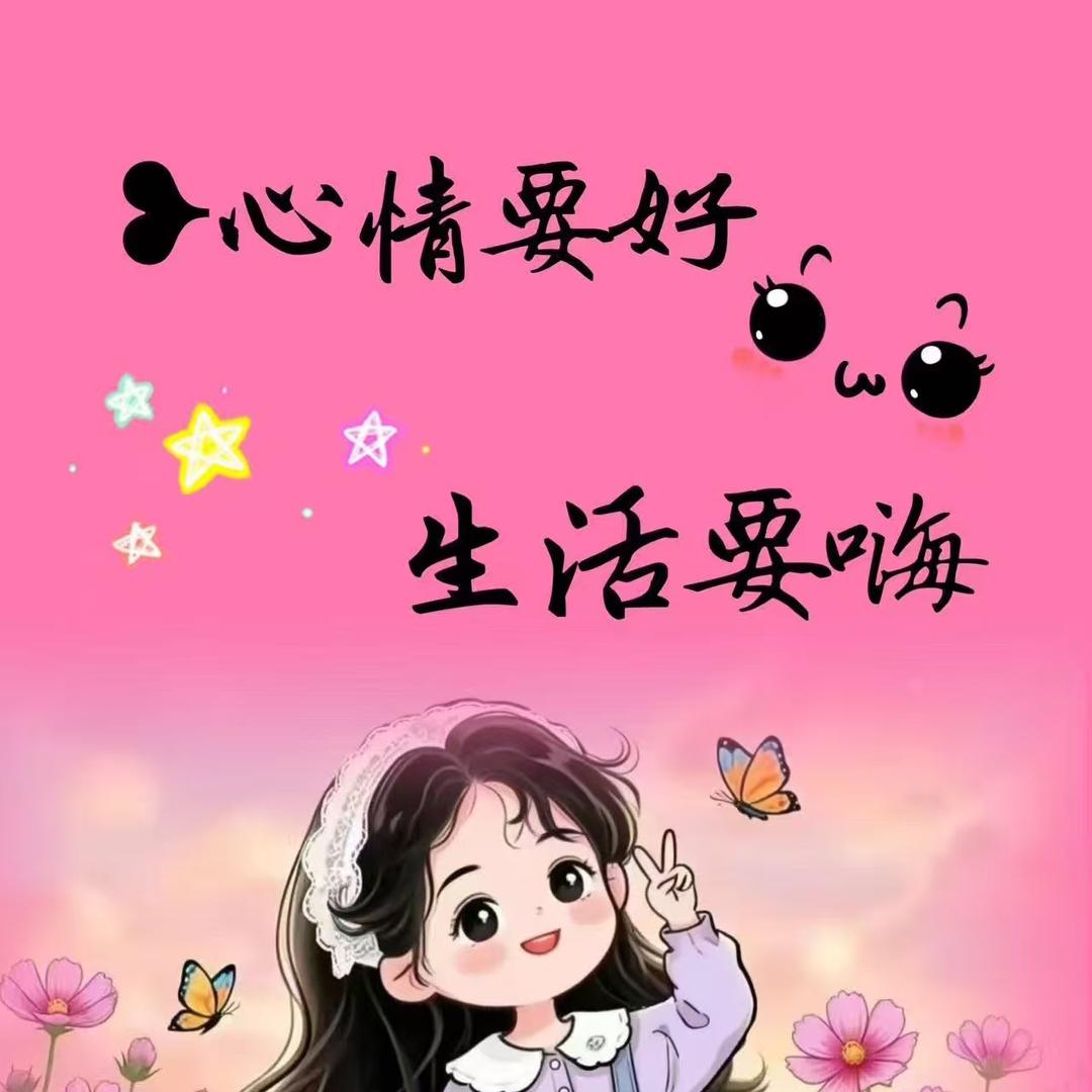 🌻余生👩‍❤️‍👨有🐬李🌺