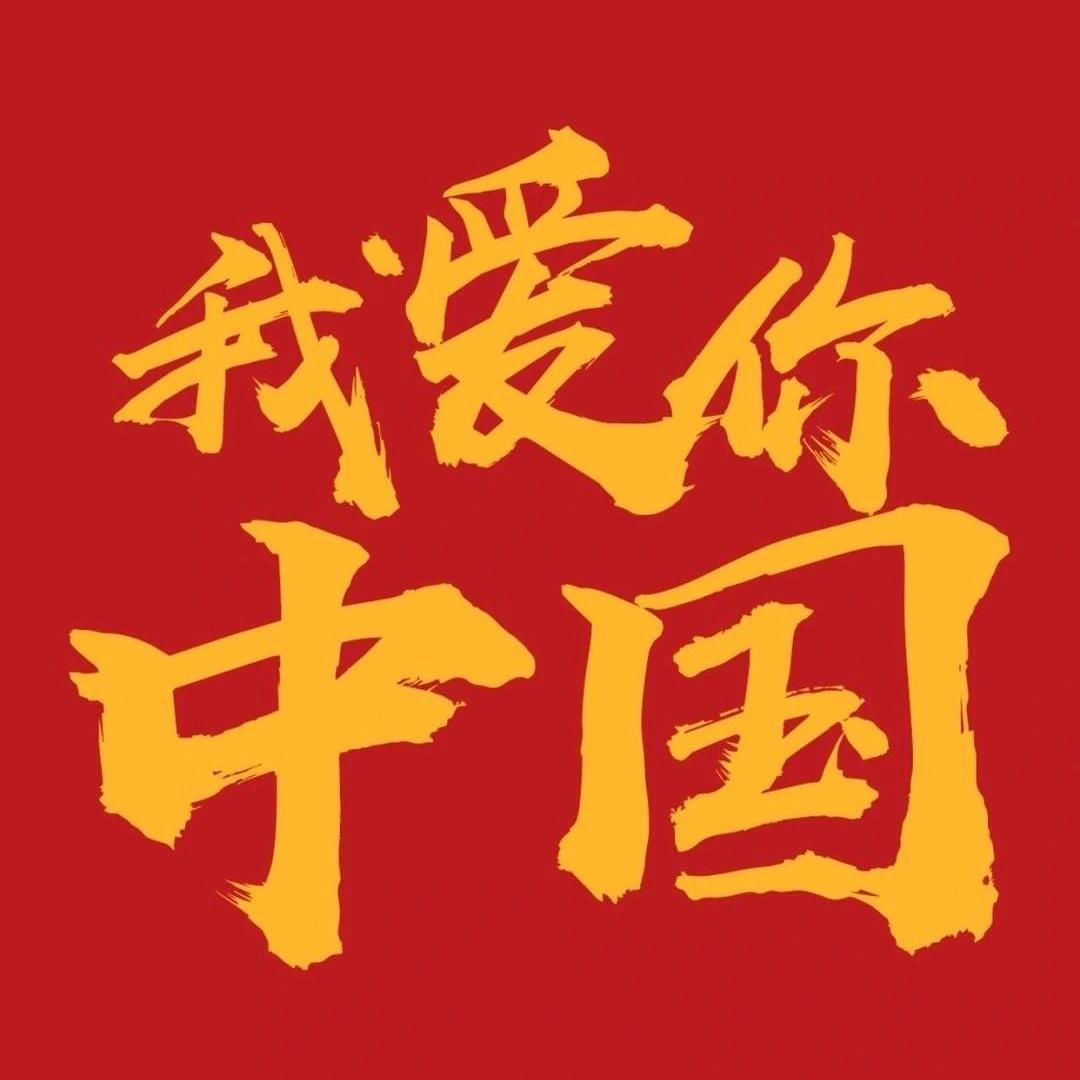 闻道综合优品小铺