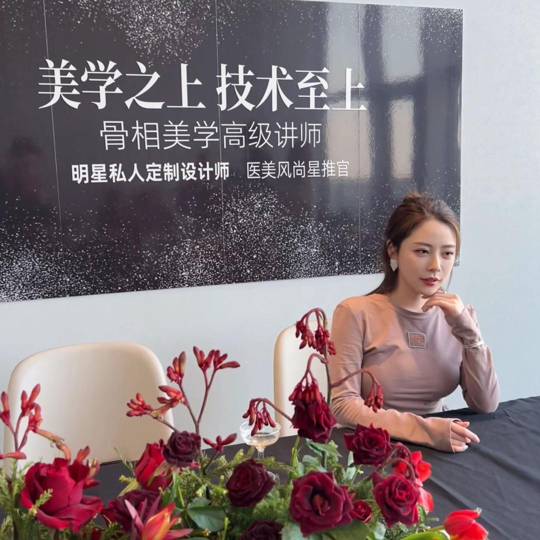 我的变美日记