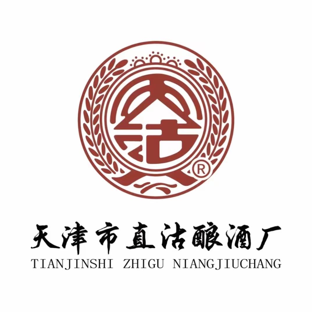天津市天沽酒业销售有限公司企业店酿酒厂