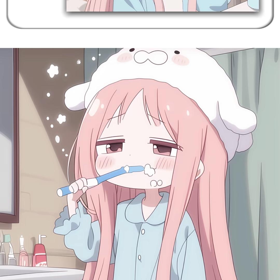恶毒女配