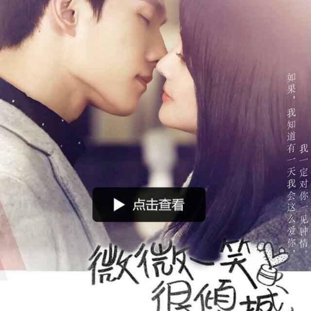 笑剑狂雄
