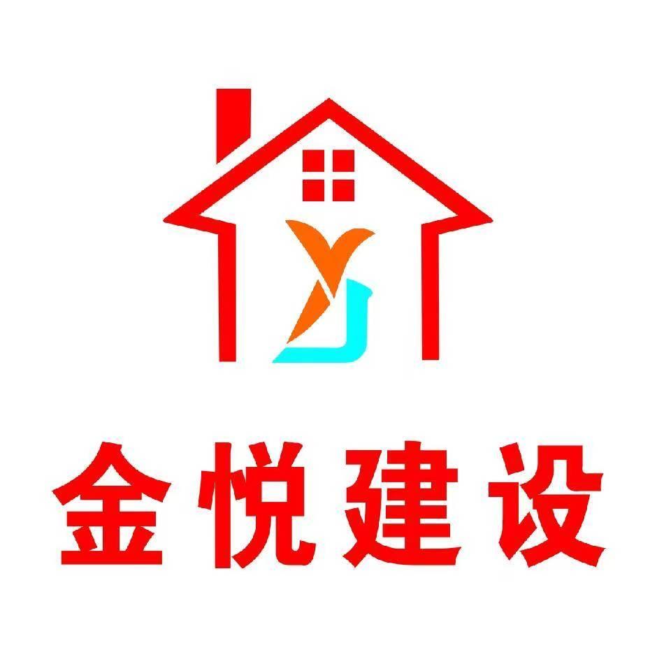 泌阳金悦建设官方账号
