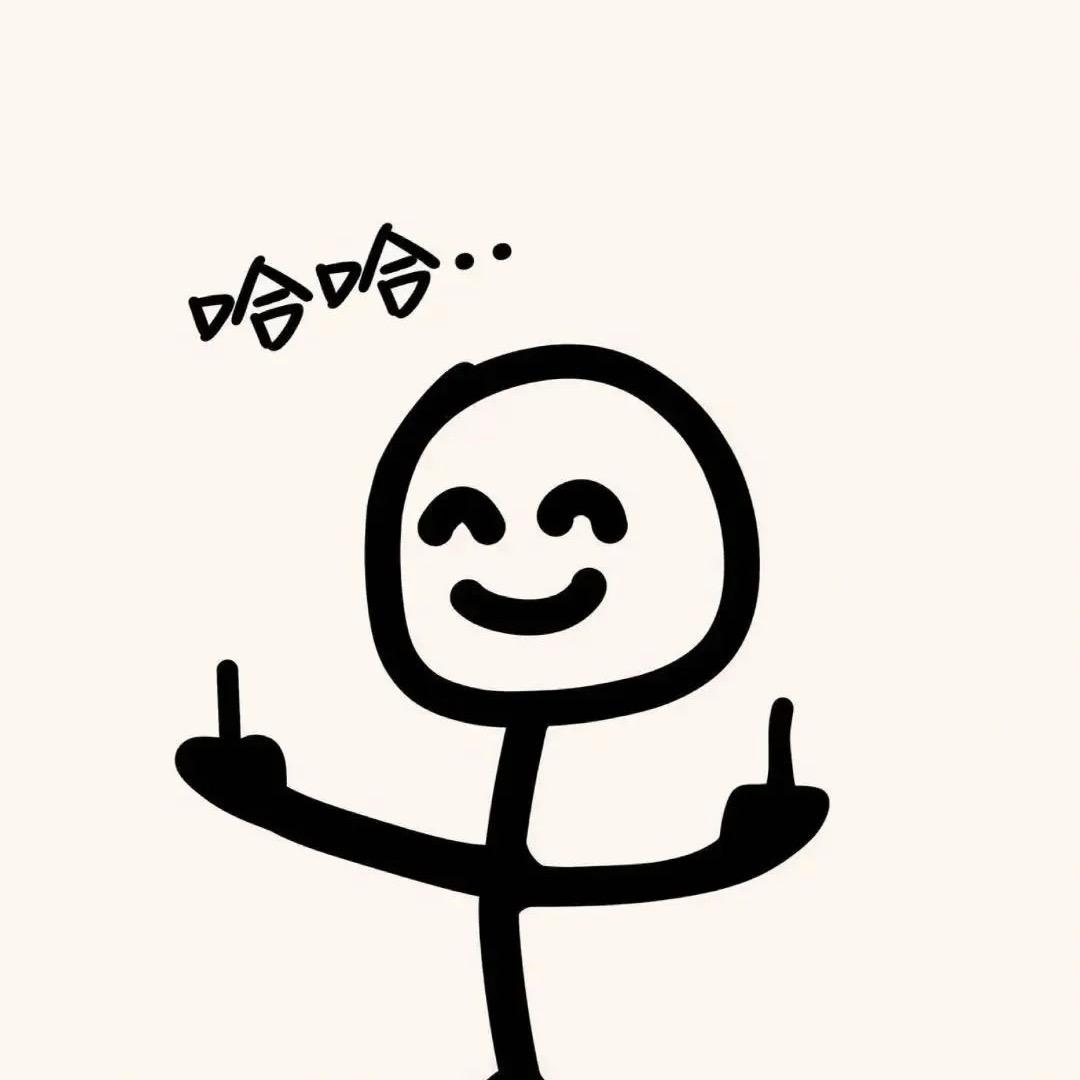 ✨🌈 无敌坏✨🌈